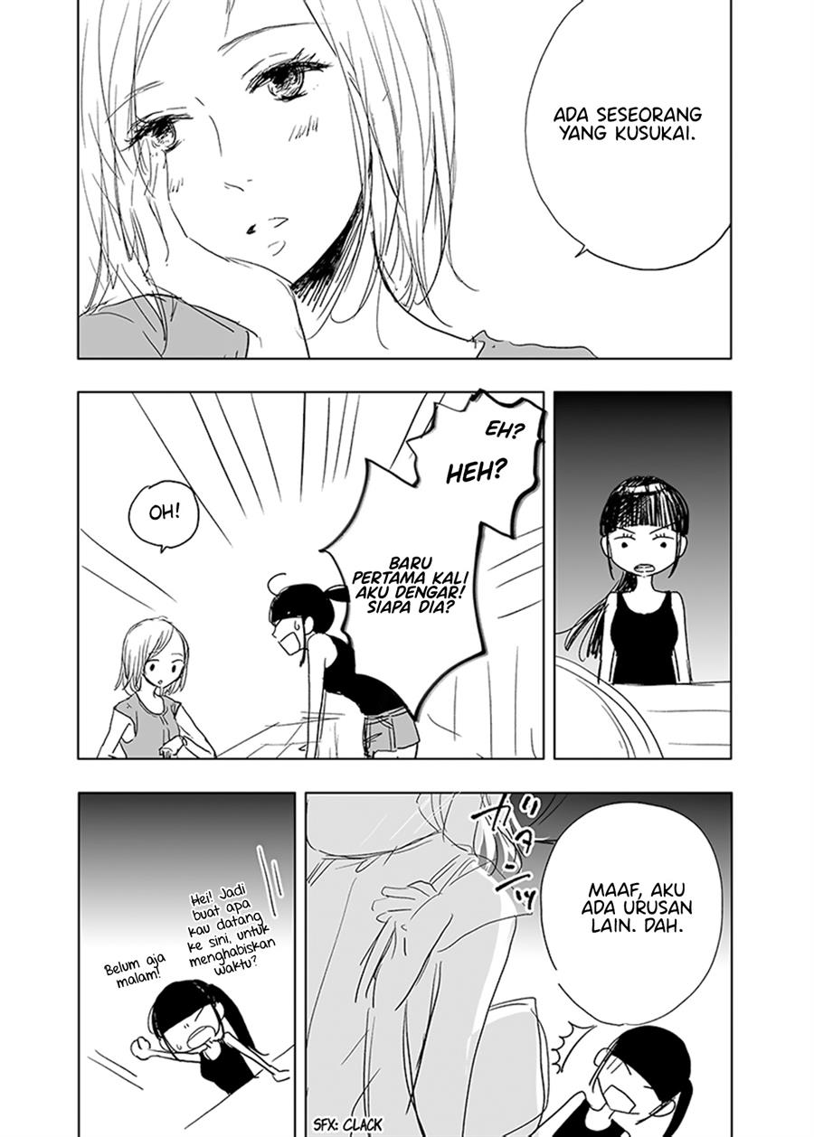 Ame to Kimi no Mukou — Chapter 15, halaman 13