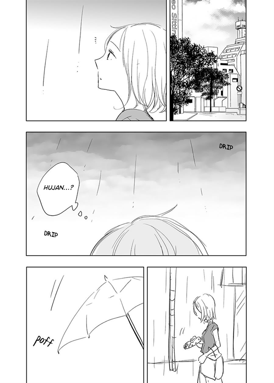 Ame to Kimi no Mukou — Chapter 15, halaman 14