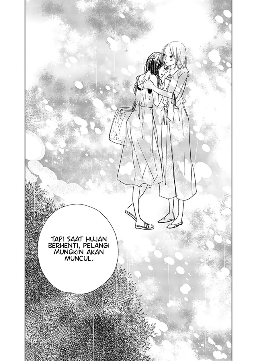 Ame to Kimi no Mukou — Chapter 15, halaman 17