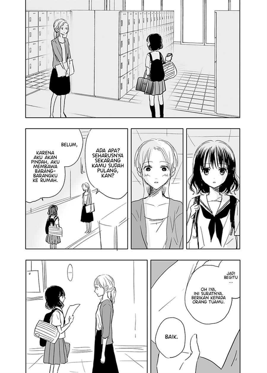 Ame to Kimi no Mukou — Chapter 15, halaman 6
