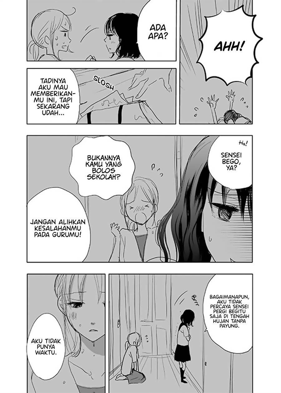 Ame to Kimi no Mukou — Chapter 14, halaman 5