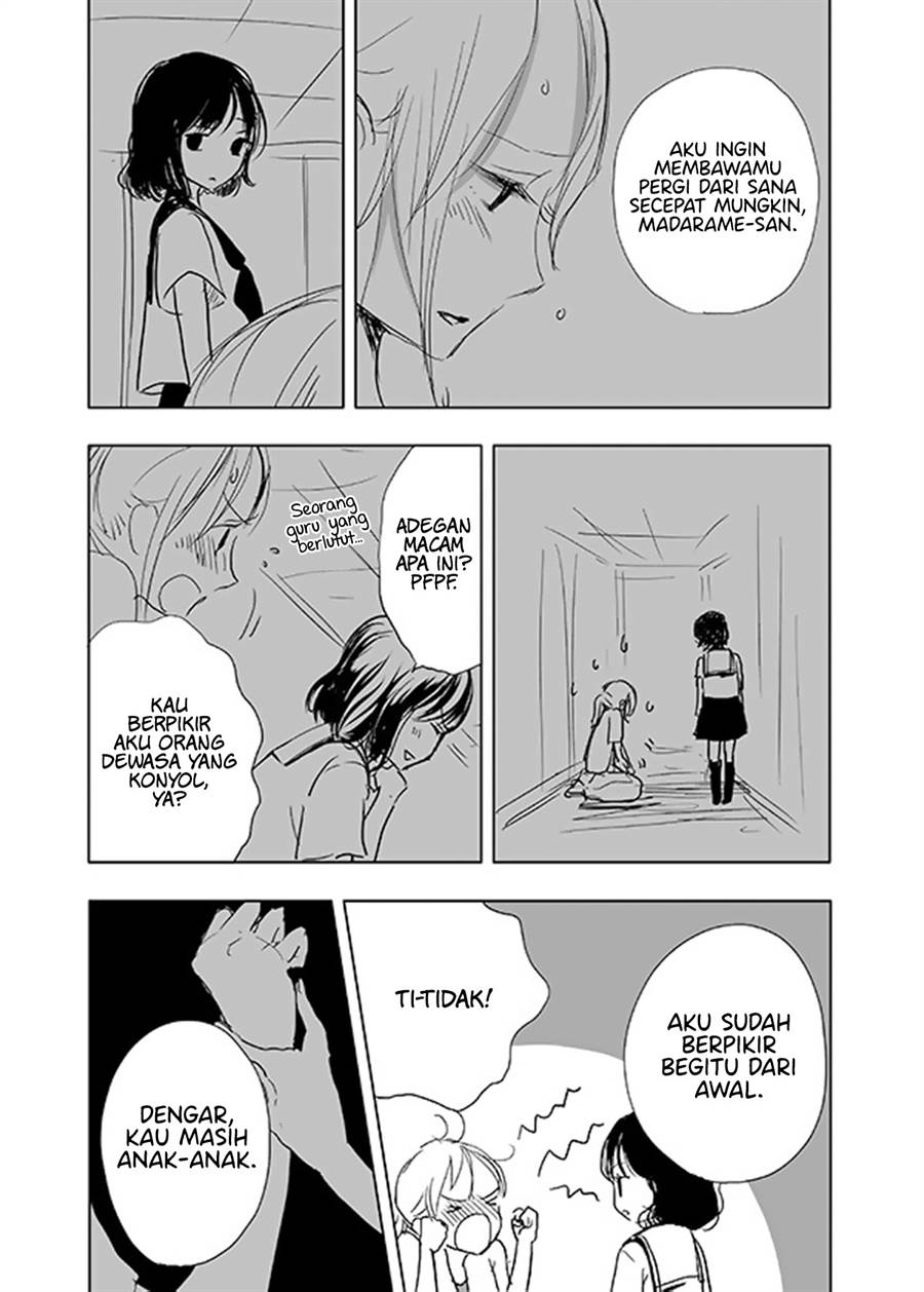 Ame to Kimi no Mukou — Chapter 14, halaman 6