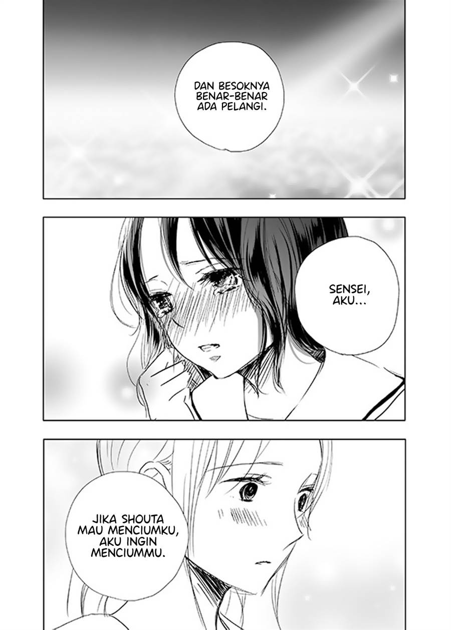 Ame to Kimi no Mukou — Chapter 14, halaman 9
