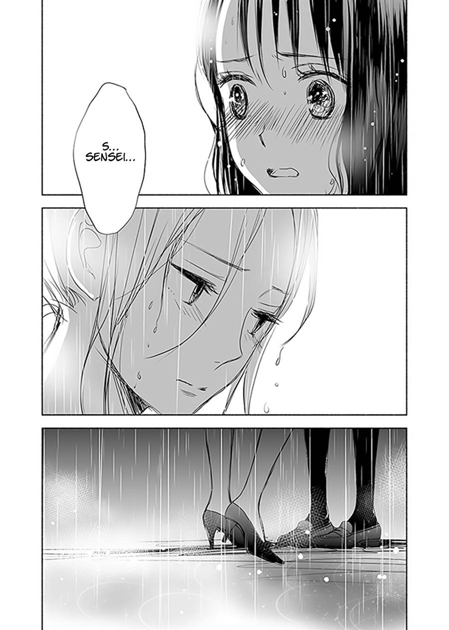 Ame to Kimi no Mukou — Chapter 13, halaman 12