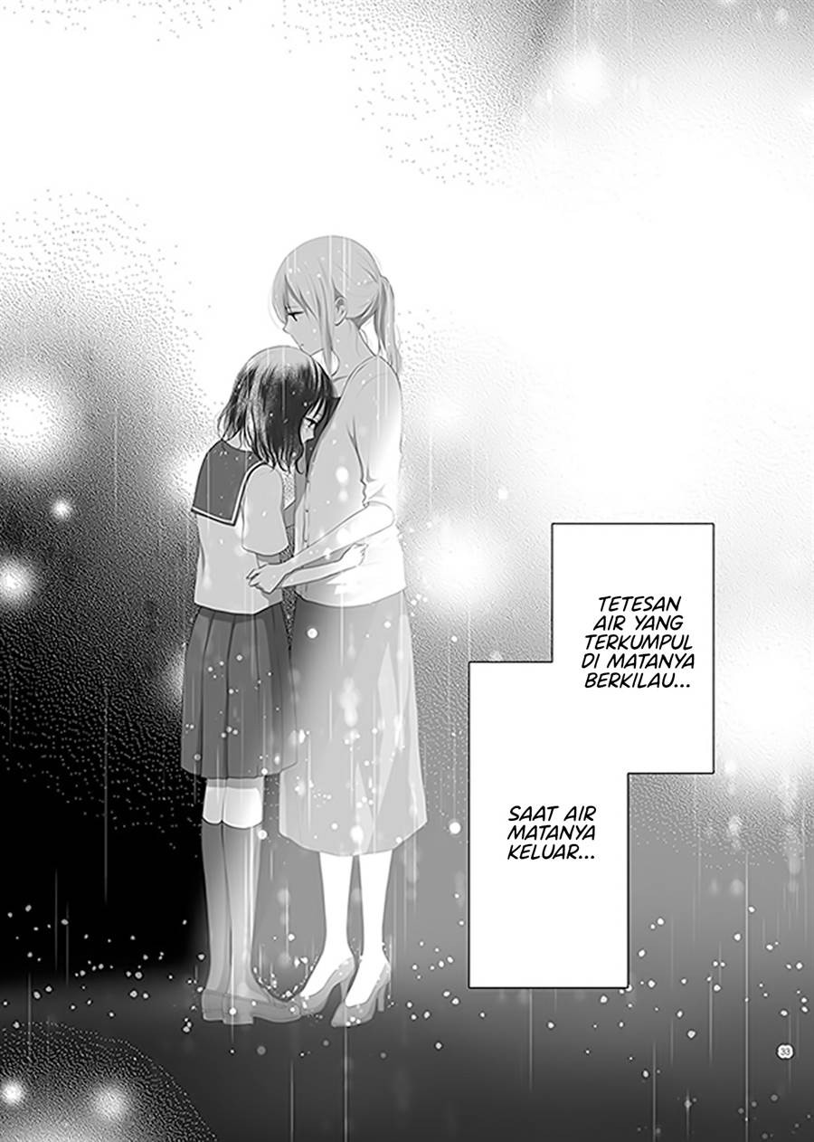 Ame to Kimi no Mukou — Chapter 13, halaman 14