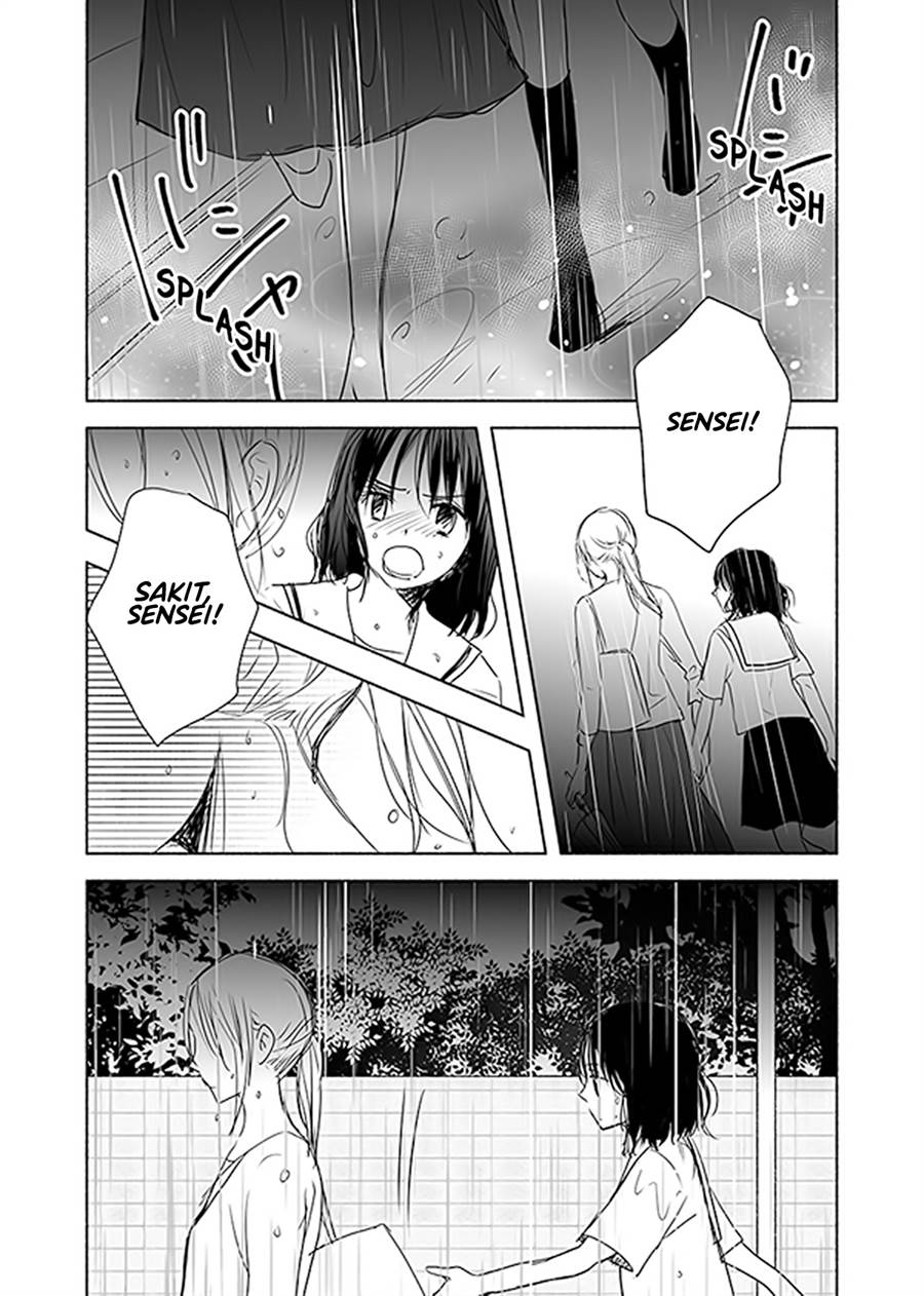 Ame to Kimi no Mukou — Chapter 13, halaman 4