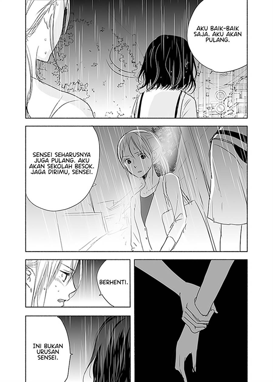 Ame to Kimi no Mukou — Chapter 13, halaman 8