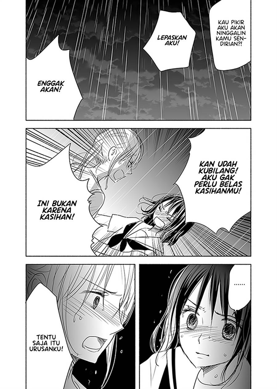 Ame to Kimi no Mukou — Chapter 13, halaman 9