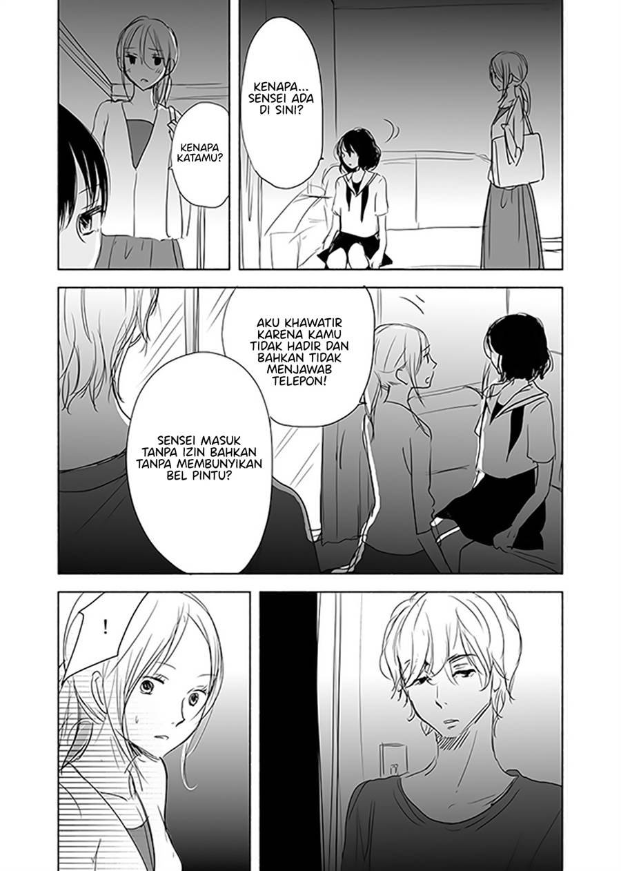 Ame to Kimi no Mukou — Chapter 12, halaman 12