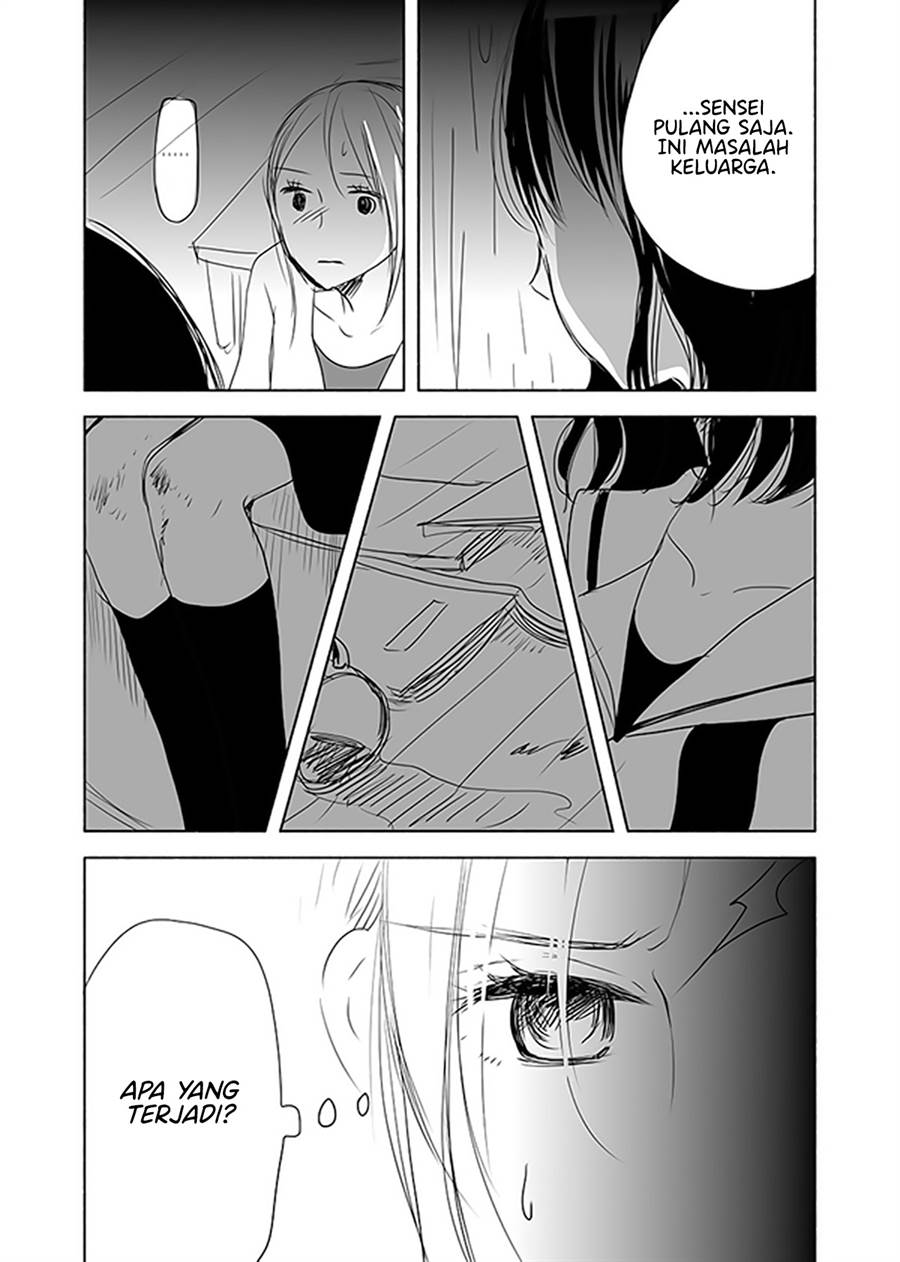 Ame to Kimi no Mukou — Chapter 12, halaman 13