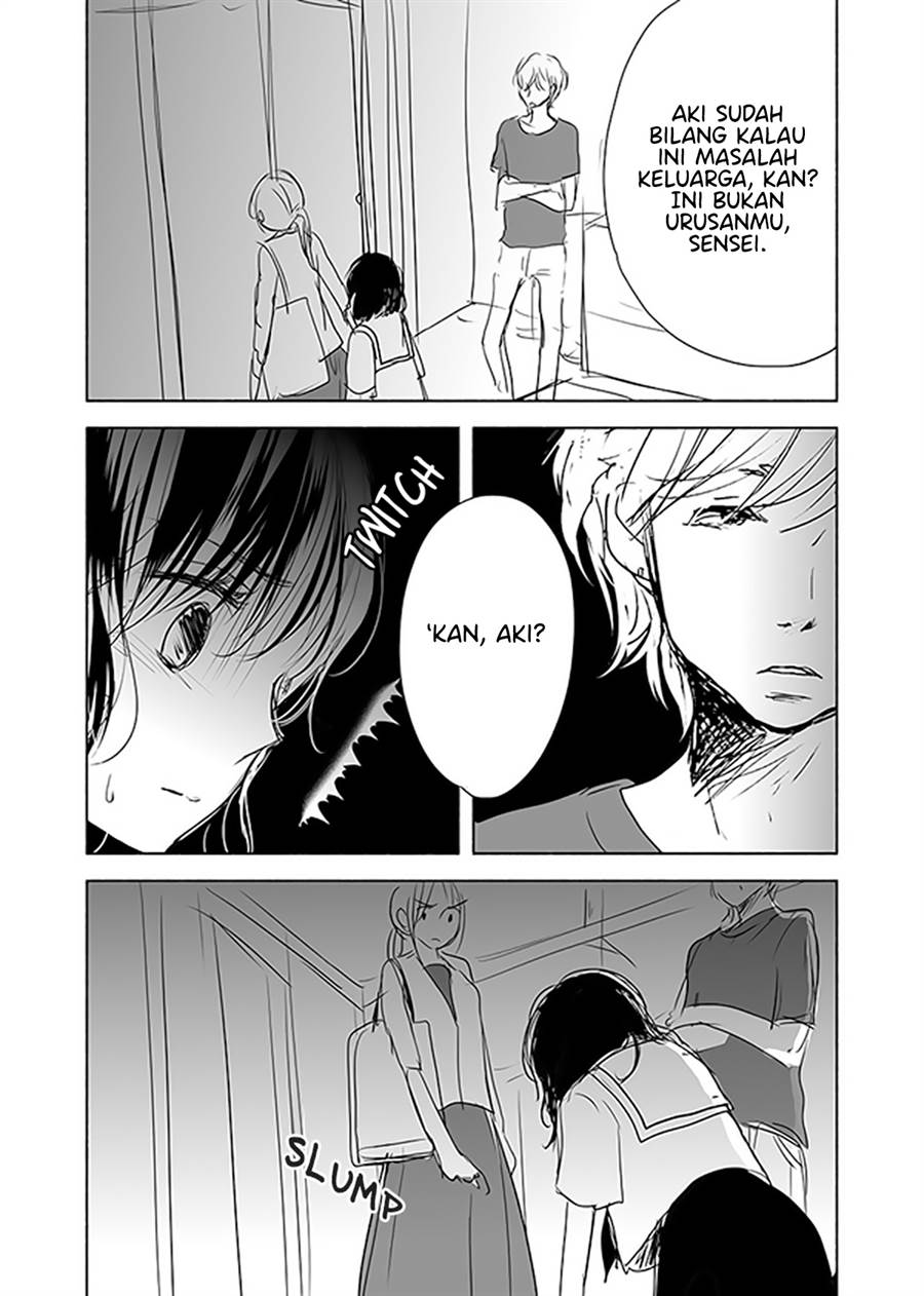 Ame to Kimi no Mukou — Chapter 12, halaman 15