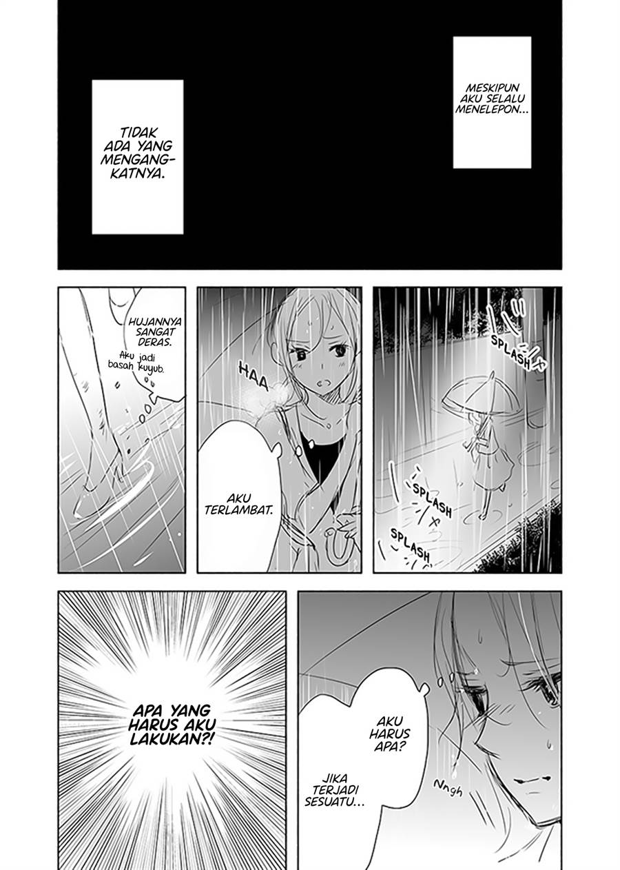 Ame to Kimi no Mukou — Chapter 12, halaman 8
