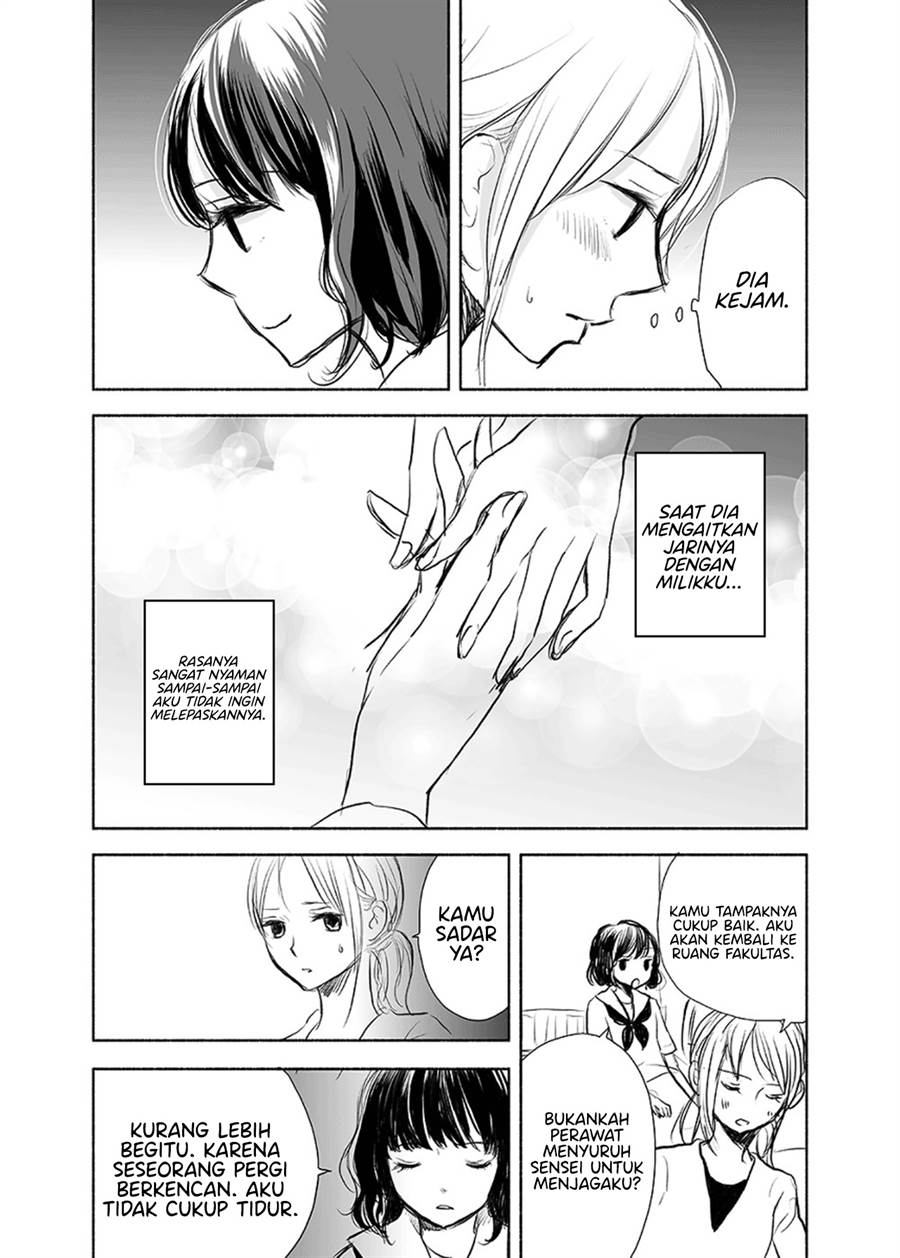 Ame to Kimi no Mukou — Chapter 11, halaman 10