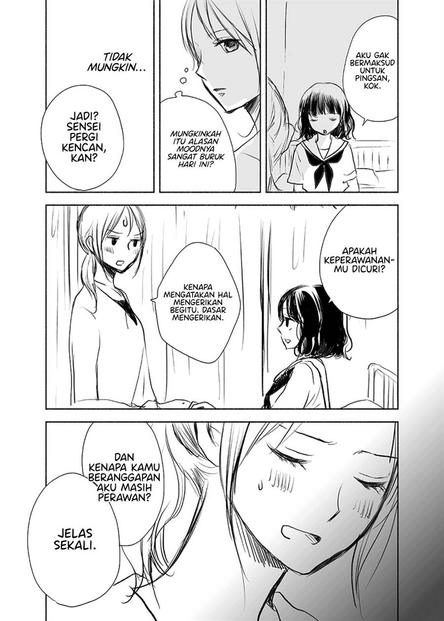 Ame to Kimi no Mukou — Chapter 11, halaman 11
