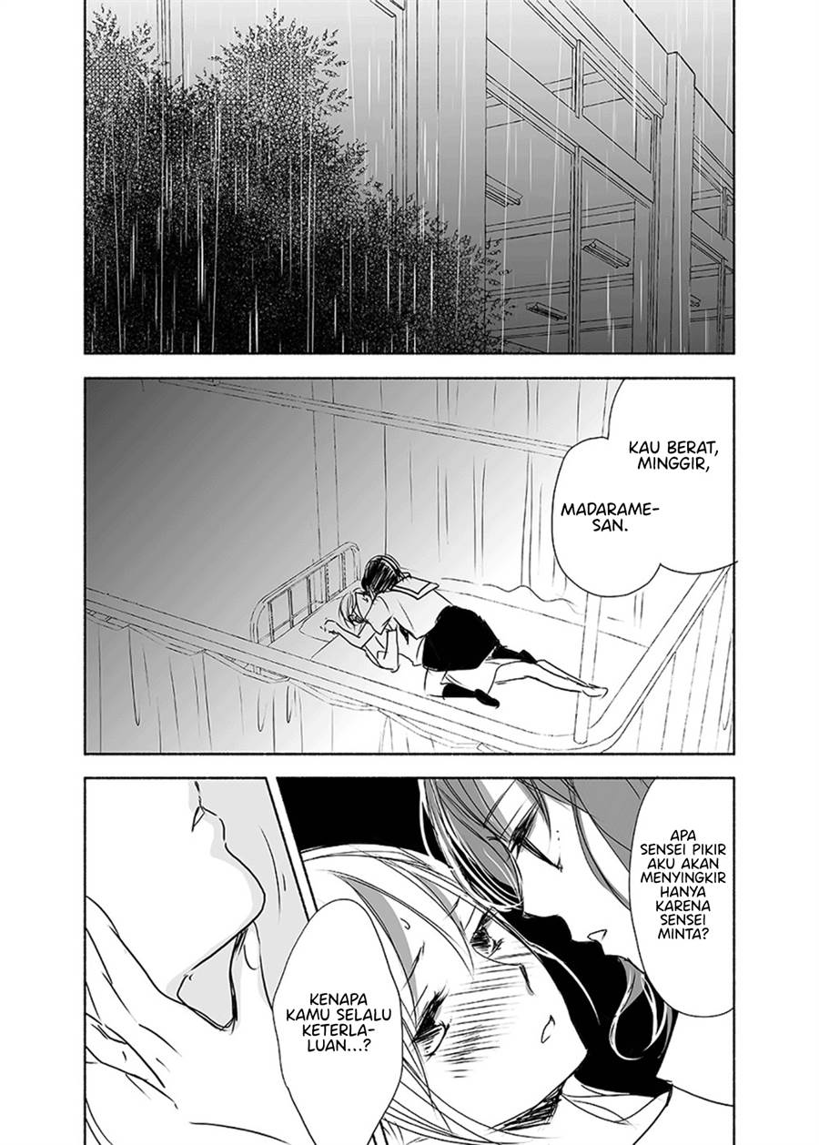 Ame to Kimi no Mukou — Chapter 11, halaman 16
