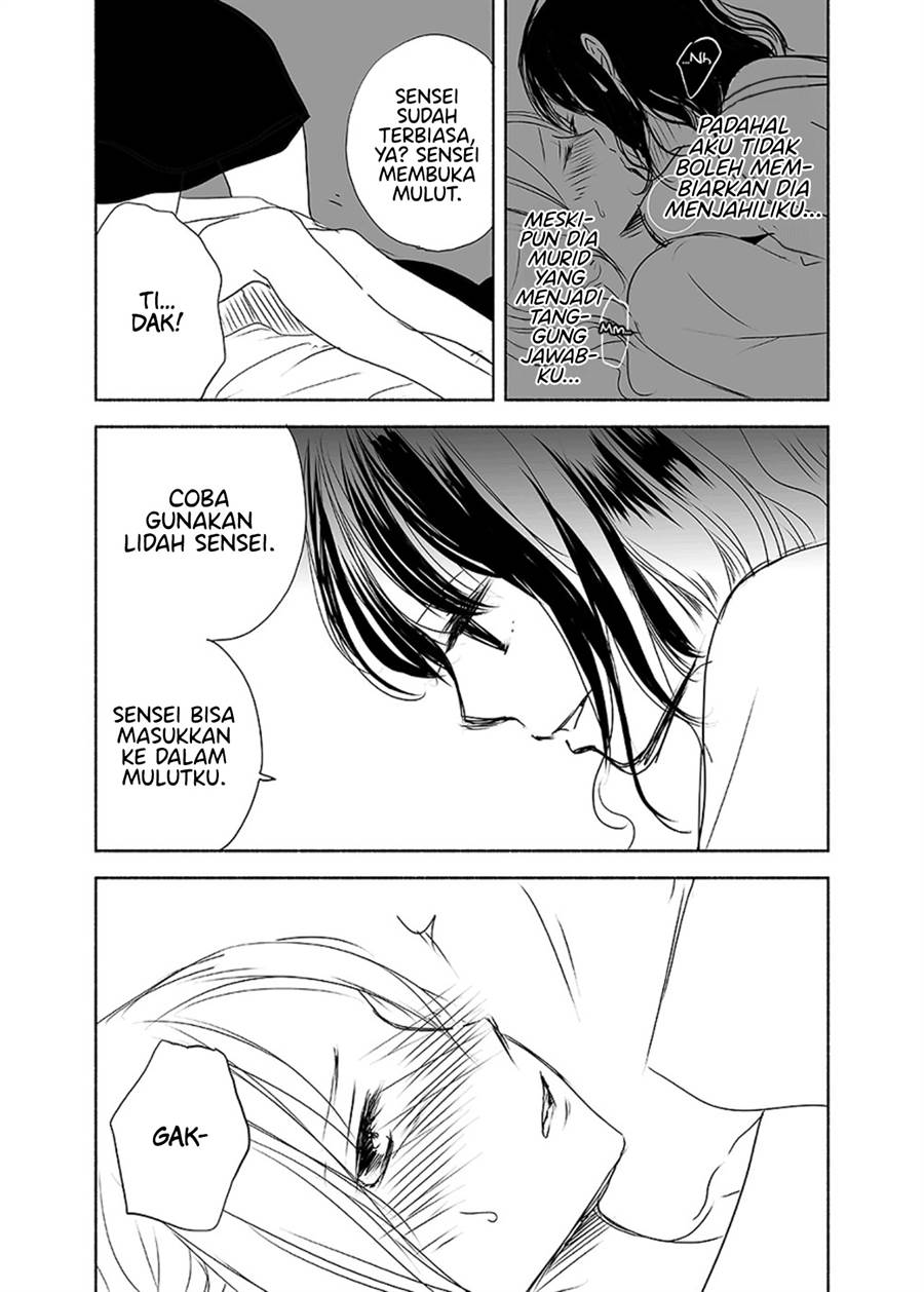 Ame to Kimi no Mukou — Chapter 11, halaman 18