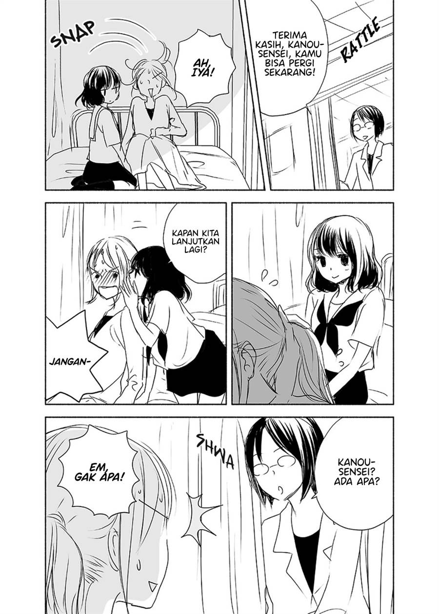 Ame to Kimi no Mukou — Chapter 11, halaman 19