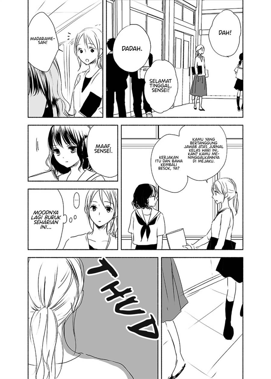 Ame to Kimi no Mukou — Chapter 11, halaman 5