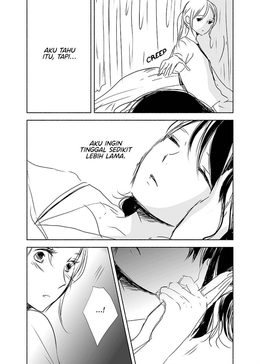 Ame to Kimi no Mukou — Chapter 11, halaman 8