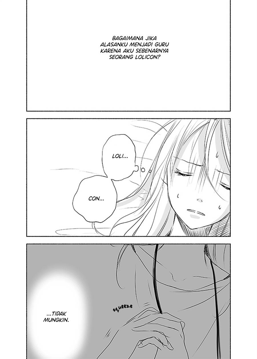 Ame to Kimi no Mukou — Chapter 10, halaman 6