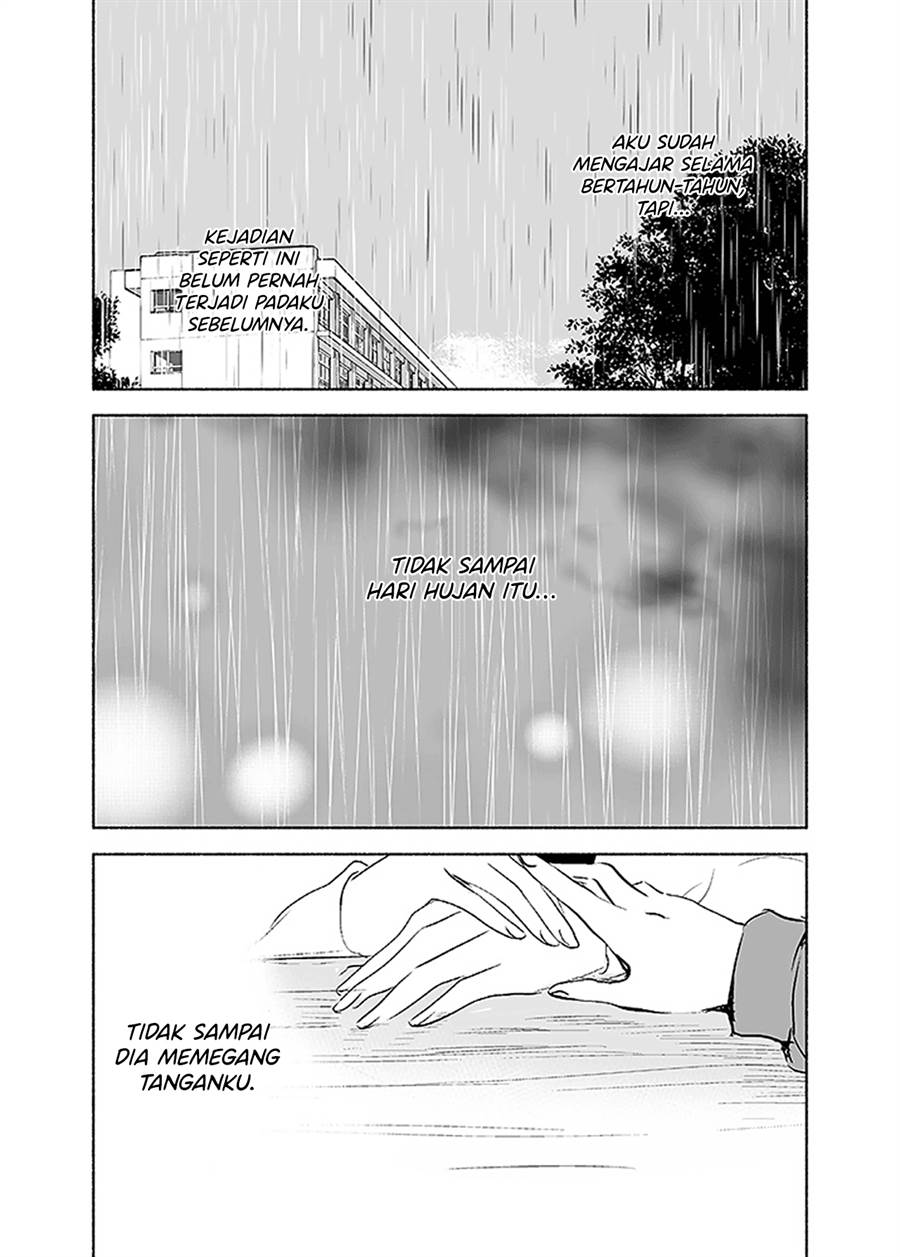 Ame to Kimi no Mukou — Chapter 10, halaman 7