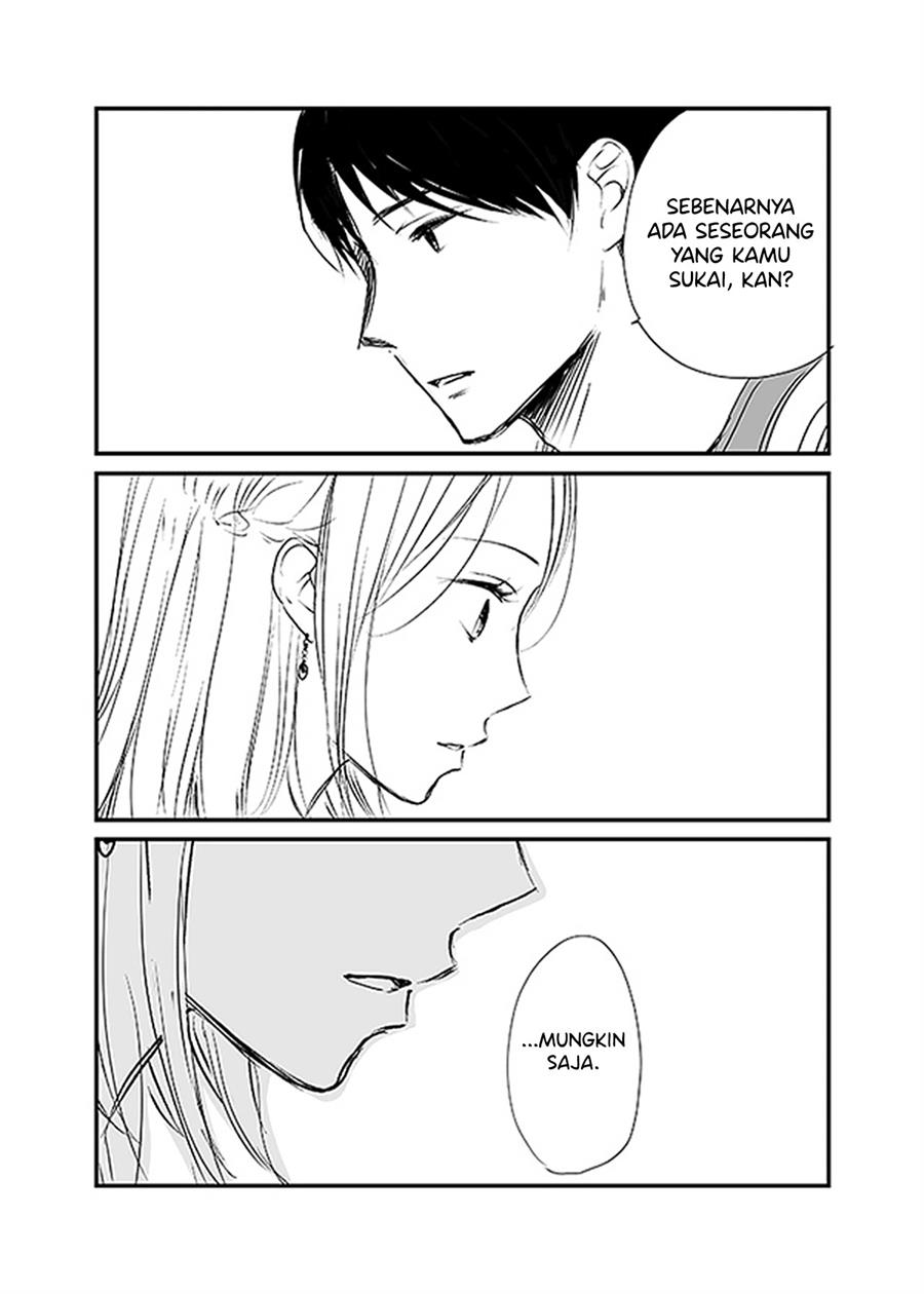 Ame to Kimi no Mukou — Chapter 9, halaman 16