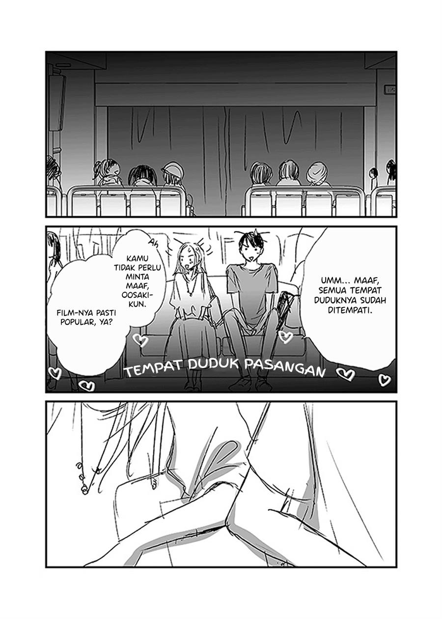 Ame to Kimi no Mukou — Chapter 9, halaman 5