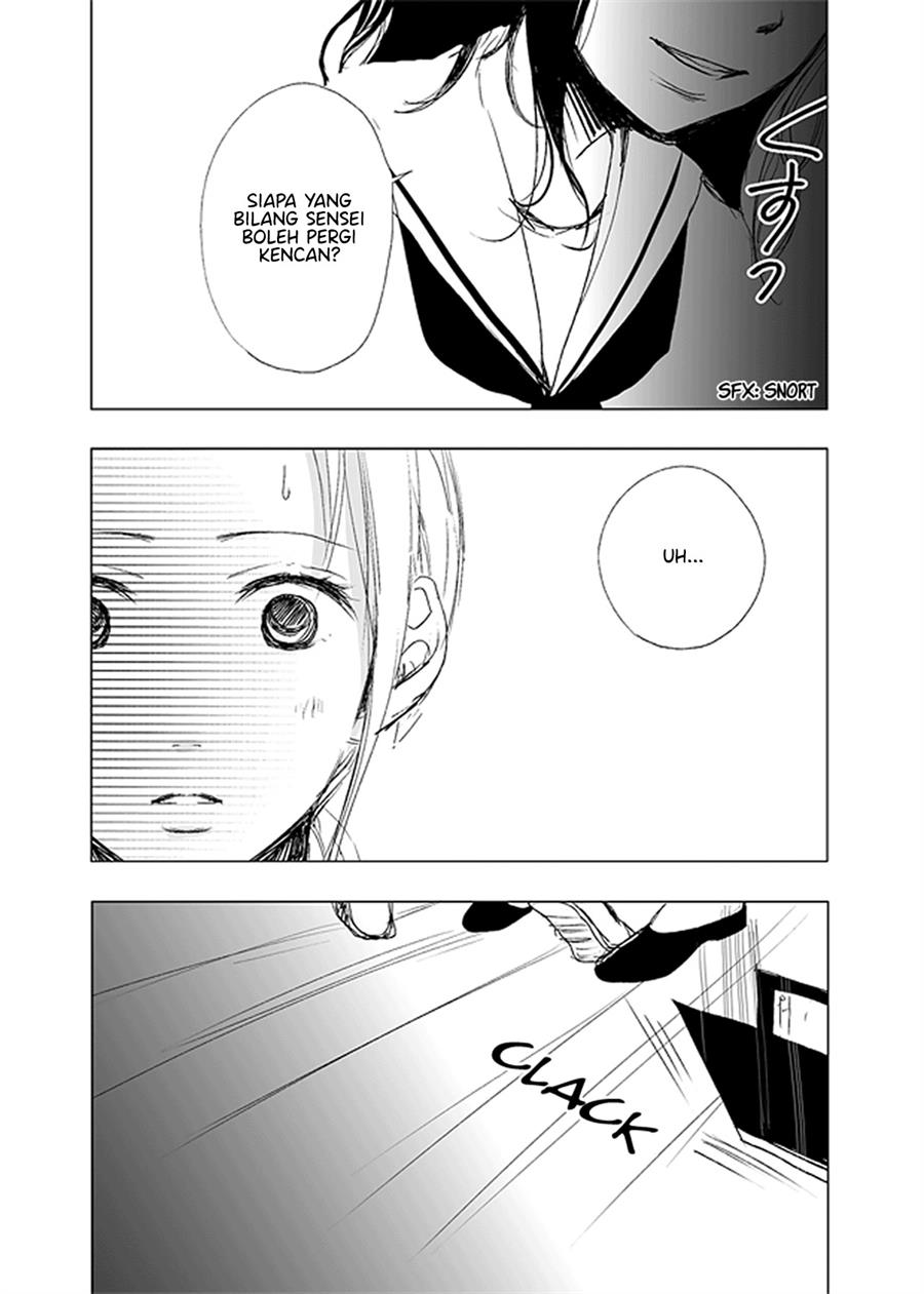 Ame to Kimi no Mukou — Chapter 8, halaman 12