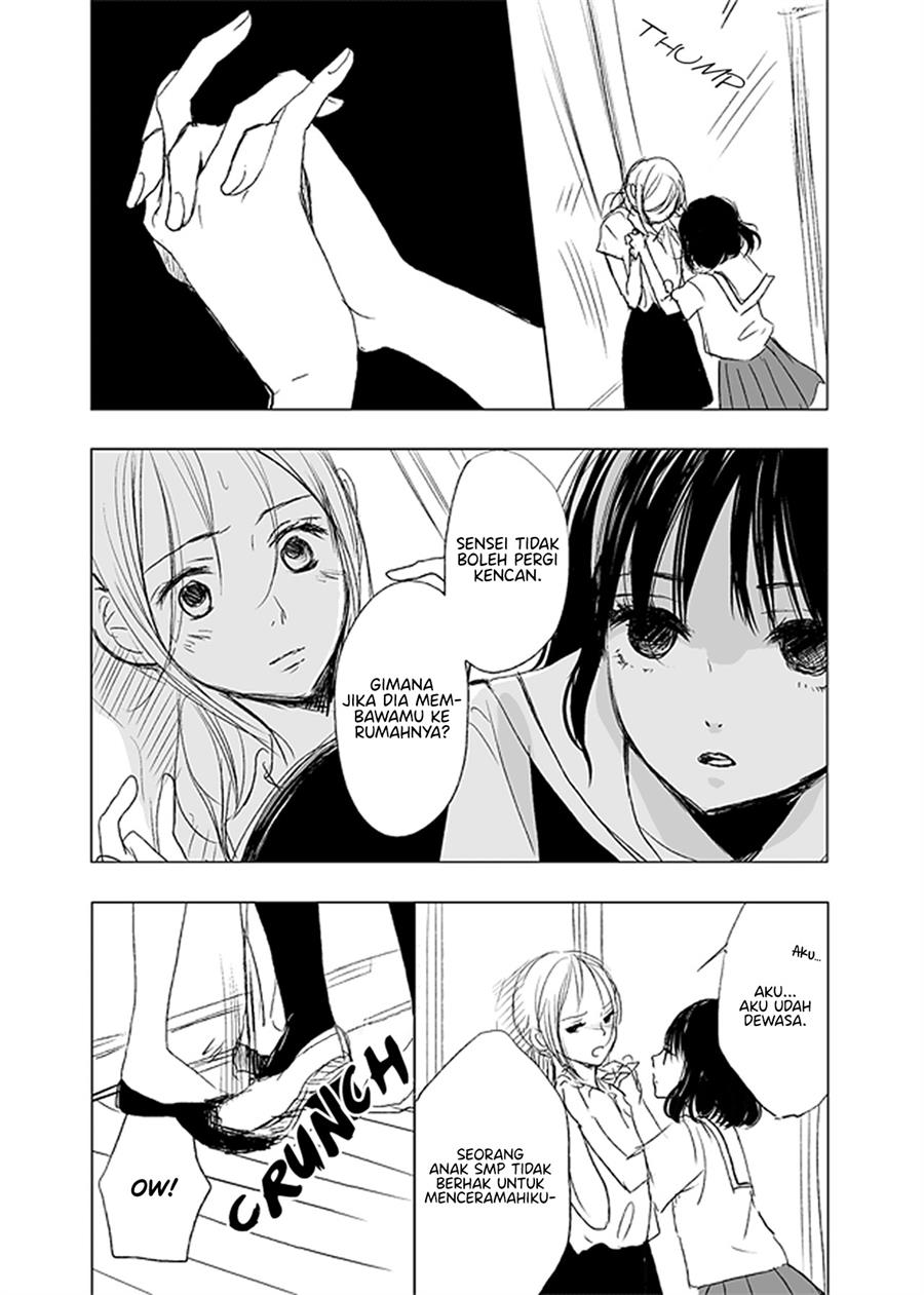 Ame to Kimi no Mukou — Chapter 8, halaman 13