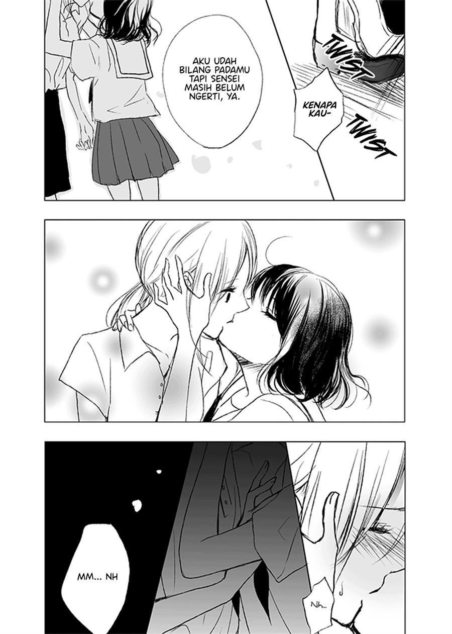 Ame to Kimi no Mukou — Chapter 8, halaman 14