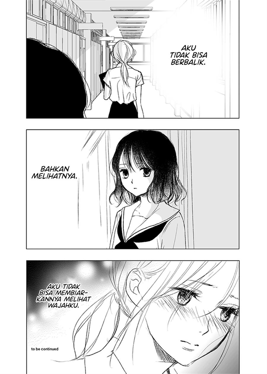 Ame to Kimi no Mukou — Chapter 8, halaman 19