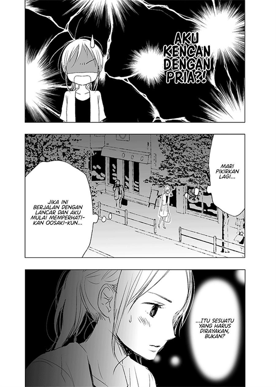 Ame to Kimi no Mukou — Chapter 8, halaman 8