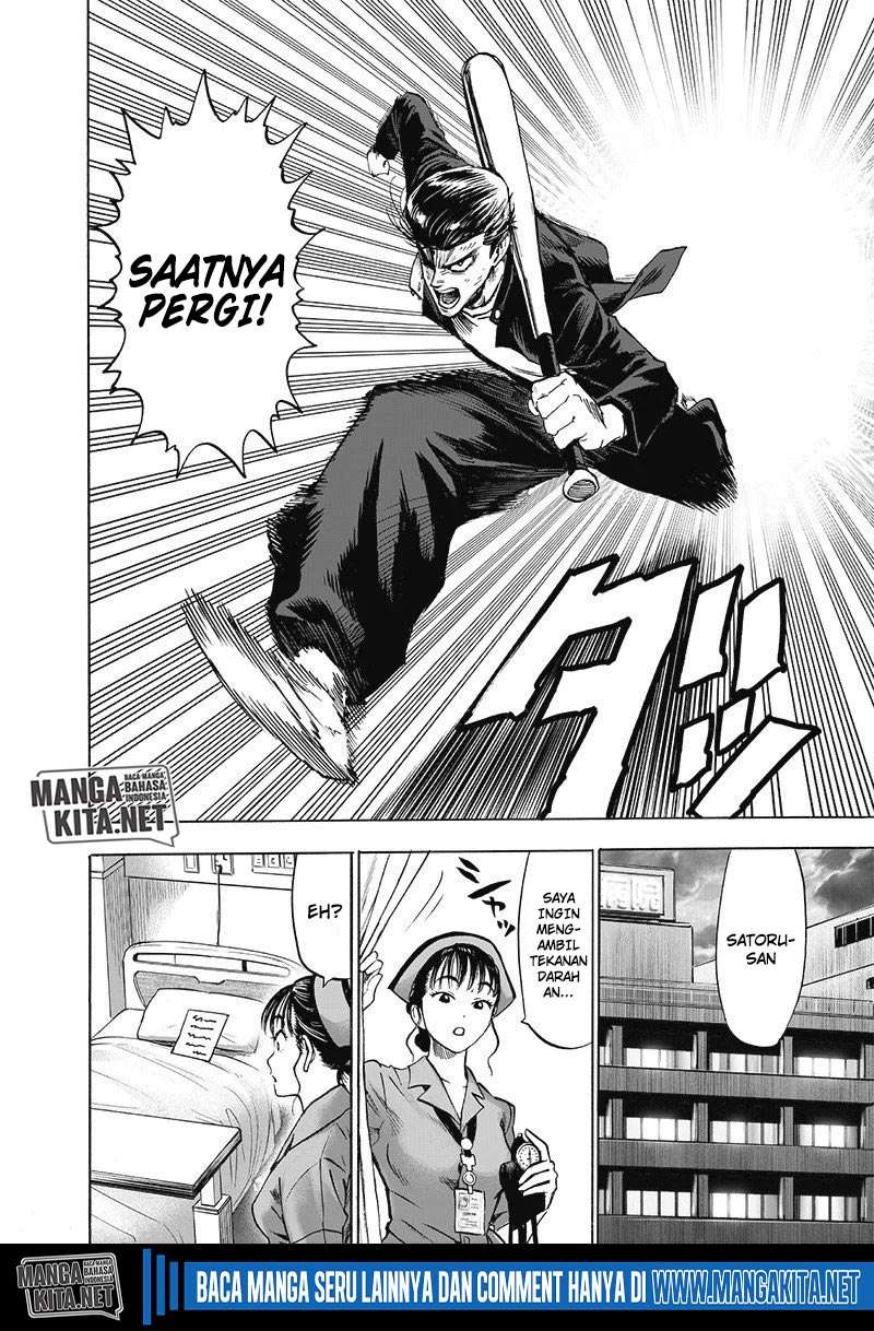 One Punch Man — Chapter 179, halaman 7