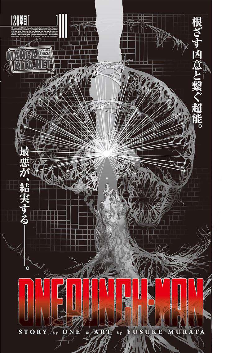 One Punch Man — Chapter 176, halaman 2