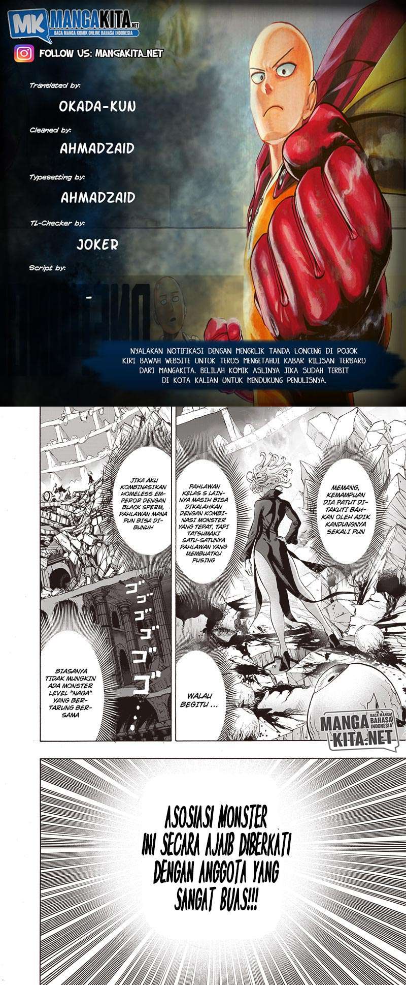 One Punch Man — Chapter 170, halaman 14