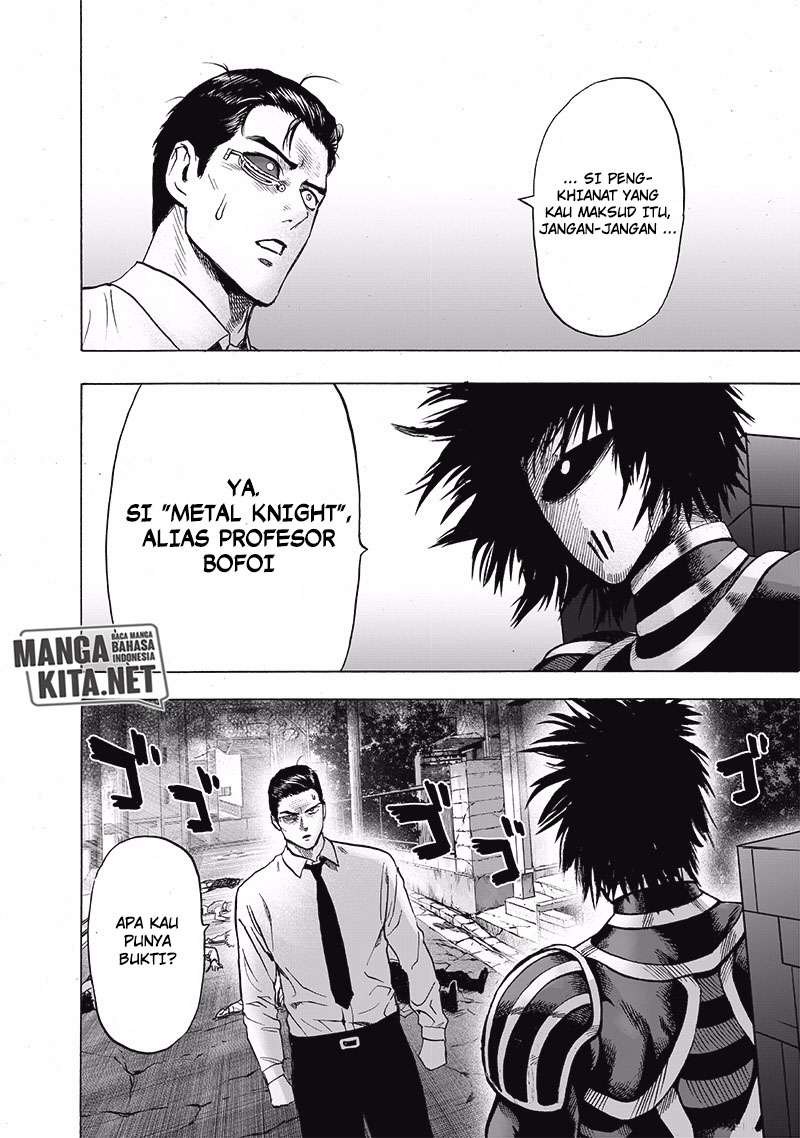 One Punch Man — Chapter 166, halaman 11