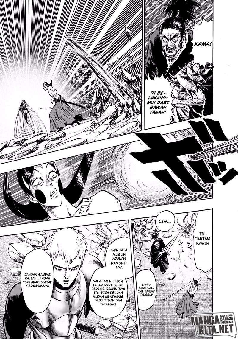 One Punch Man — Chapter 151, halaman 12