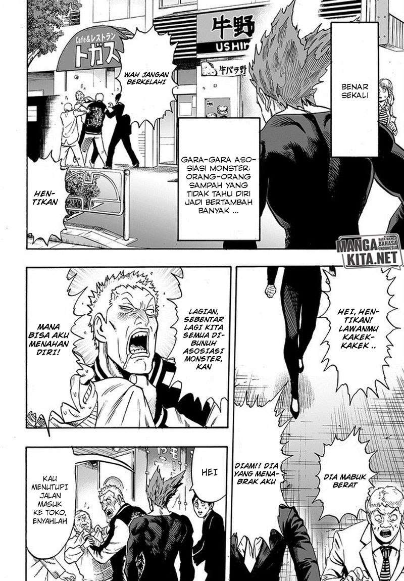 One Punch Man — Chapter 132, halaman 7