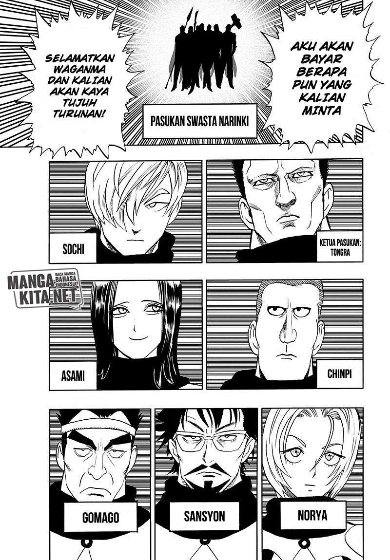 One Punch Man — Chapter 130, halaman 44