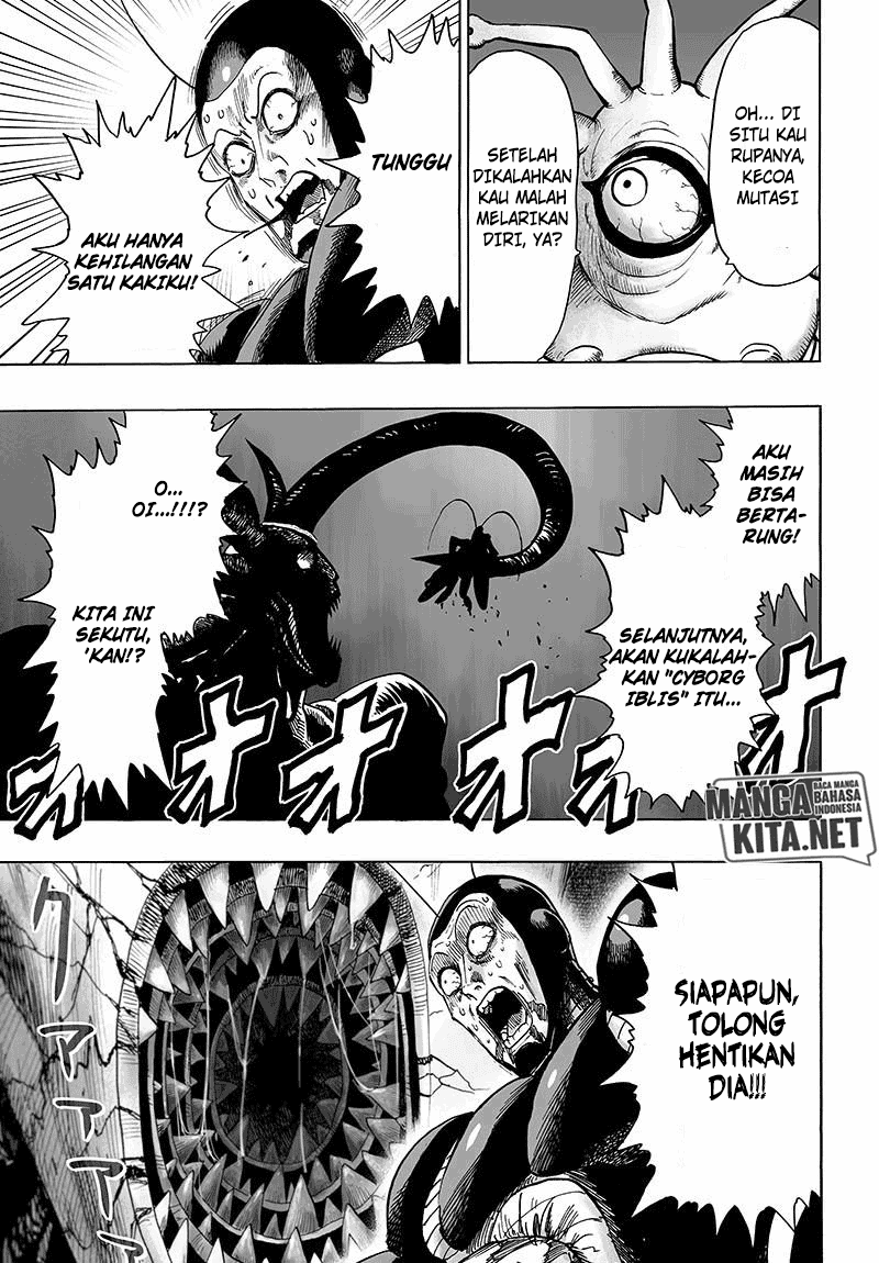 One Punch Man — Chapter 124, halaman 34