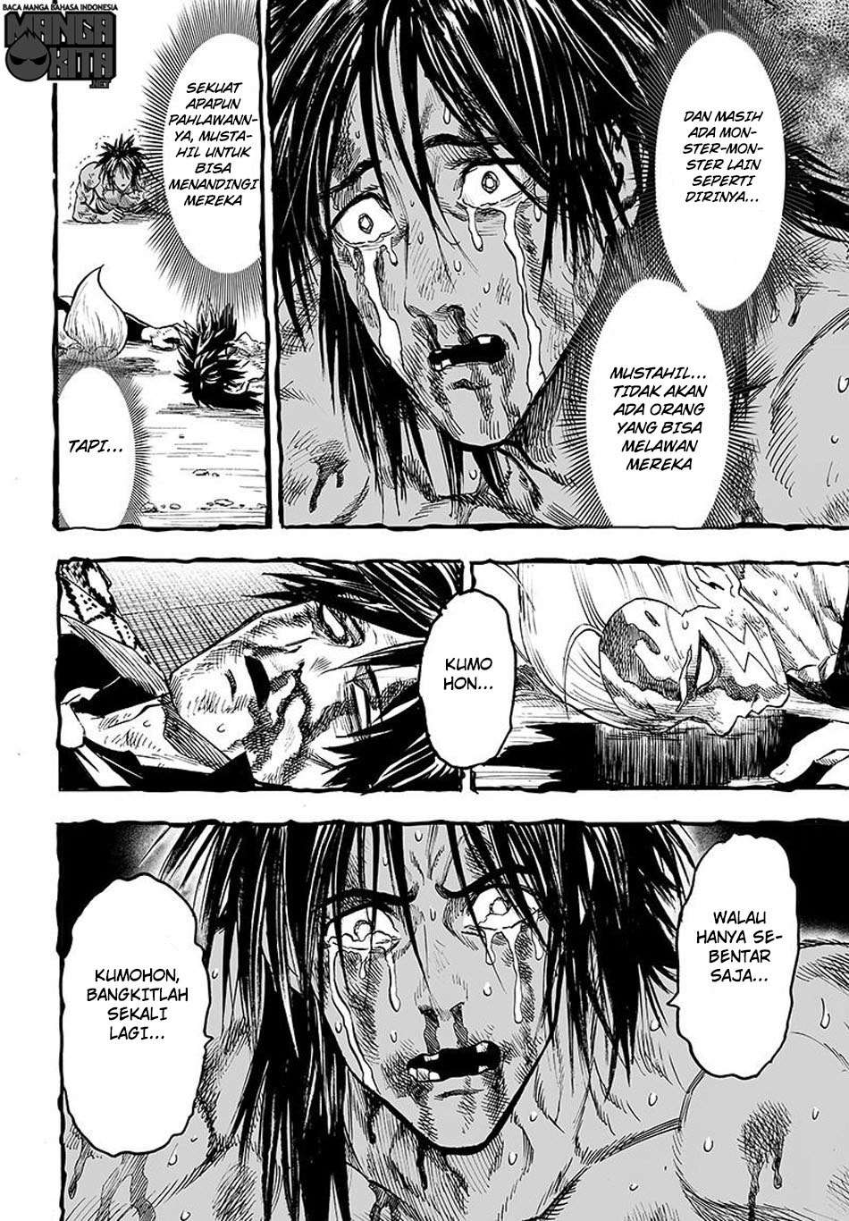 One Punch Man — Chapter 119, halaman 16