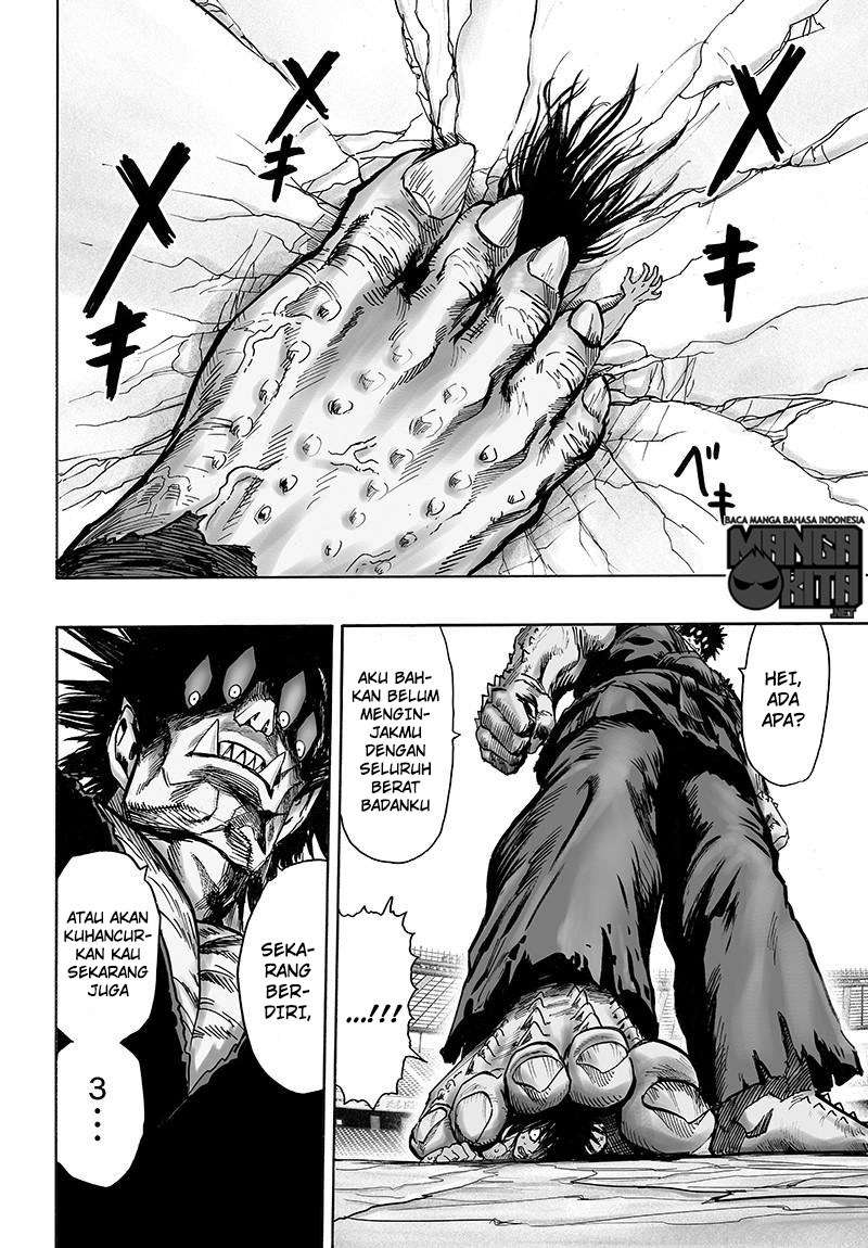 One Punch Man — Chapter 117, halaman 12