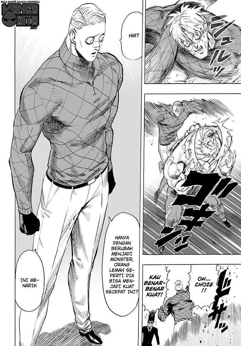 One Punch Man — Chapter 115, halaman 17
