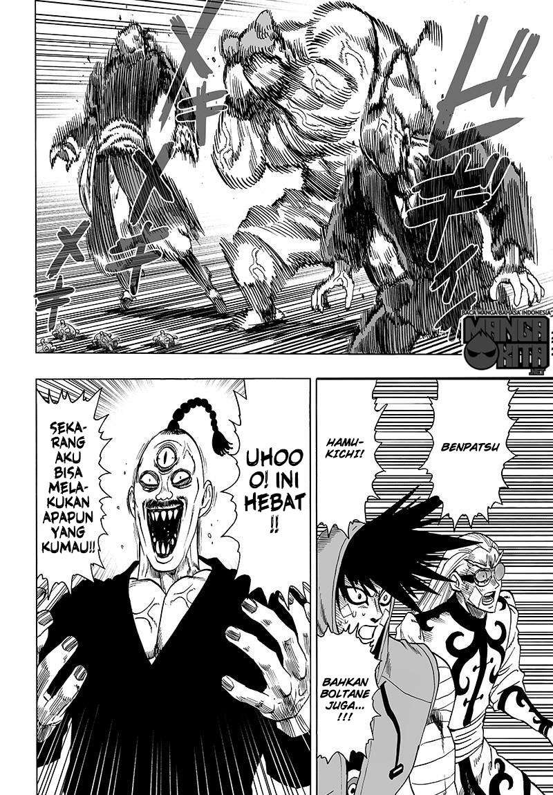One Punch Man — Chapter 115, halaman 23