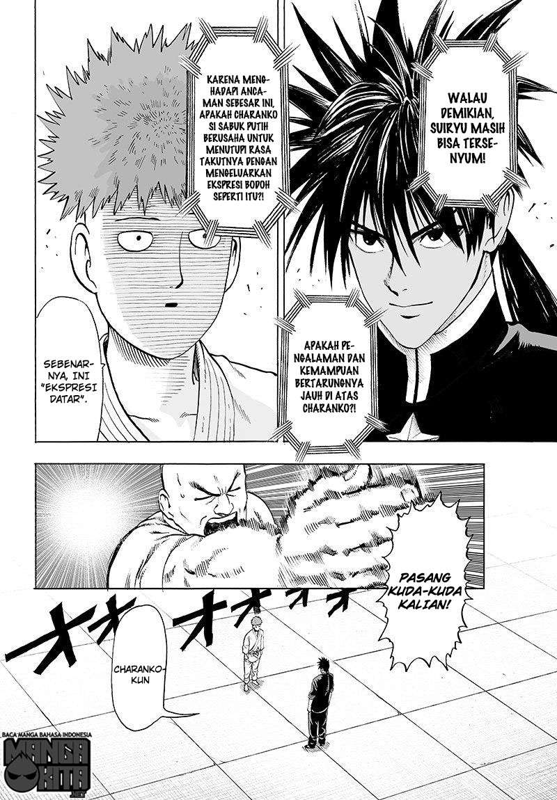 One Punch Man — Chapter 112, halaman 5