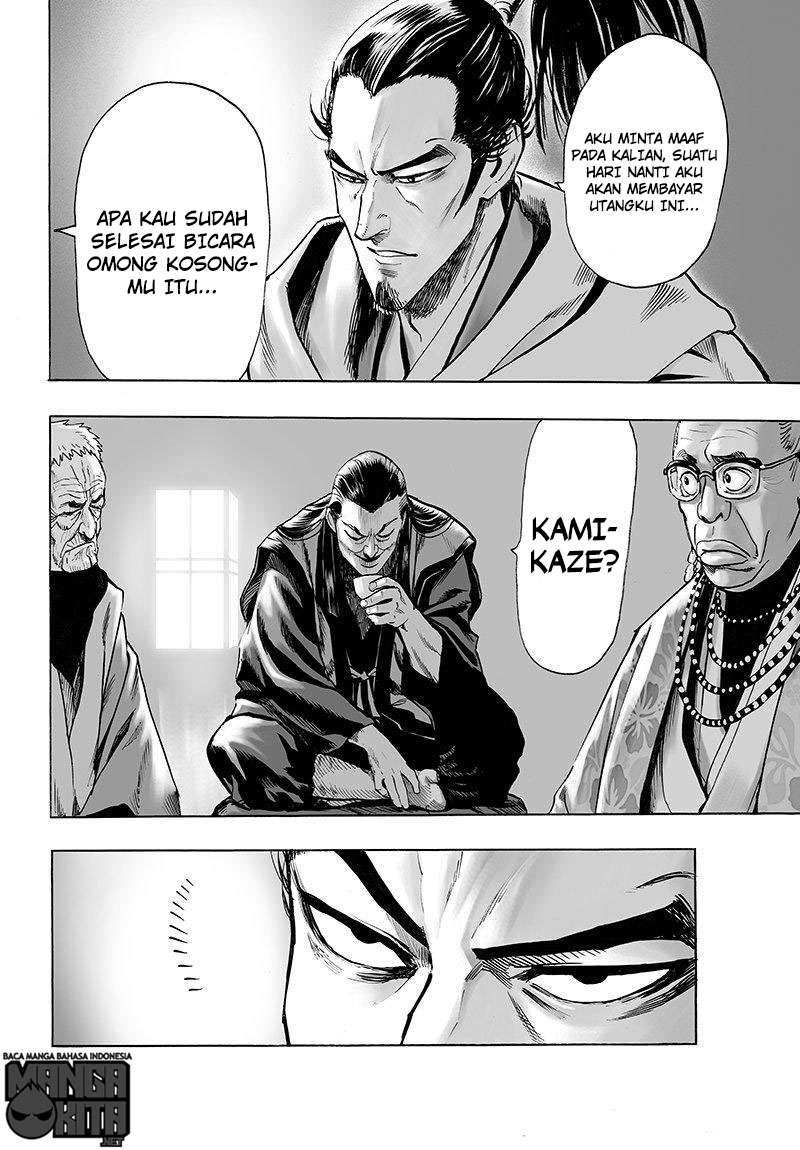 One Punch Man — Chapter 111, halaman 13
