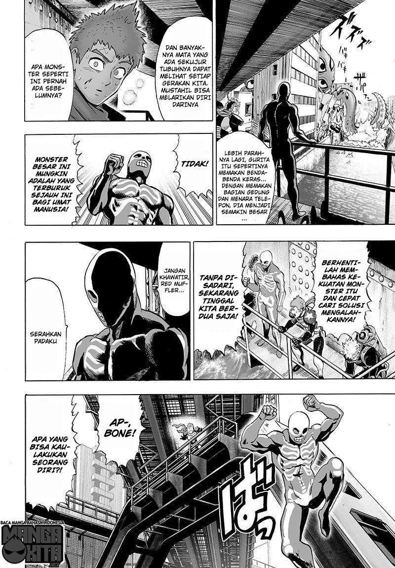 One Punch Man — Chapter 109, halaman 7
