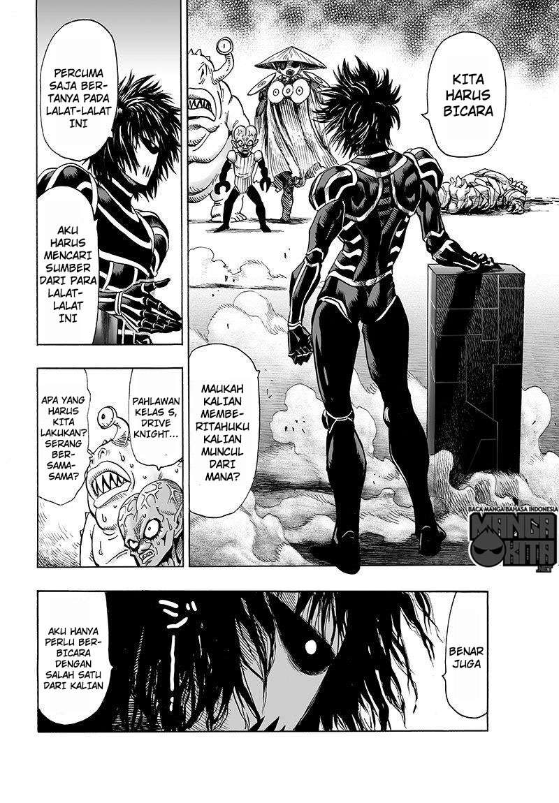 One Punch Man — Chapter 108, halaman 11