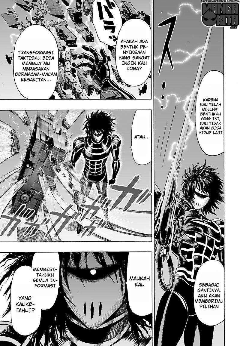 One Punch Man — Chapter 108, halaman 14