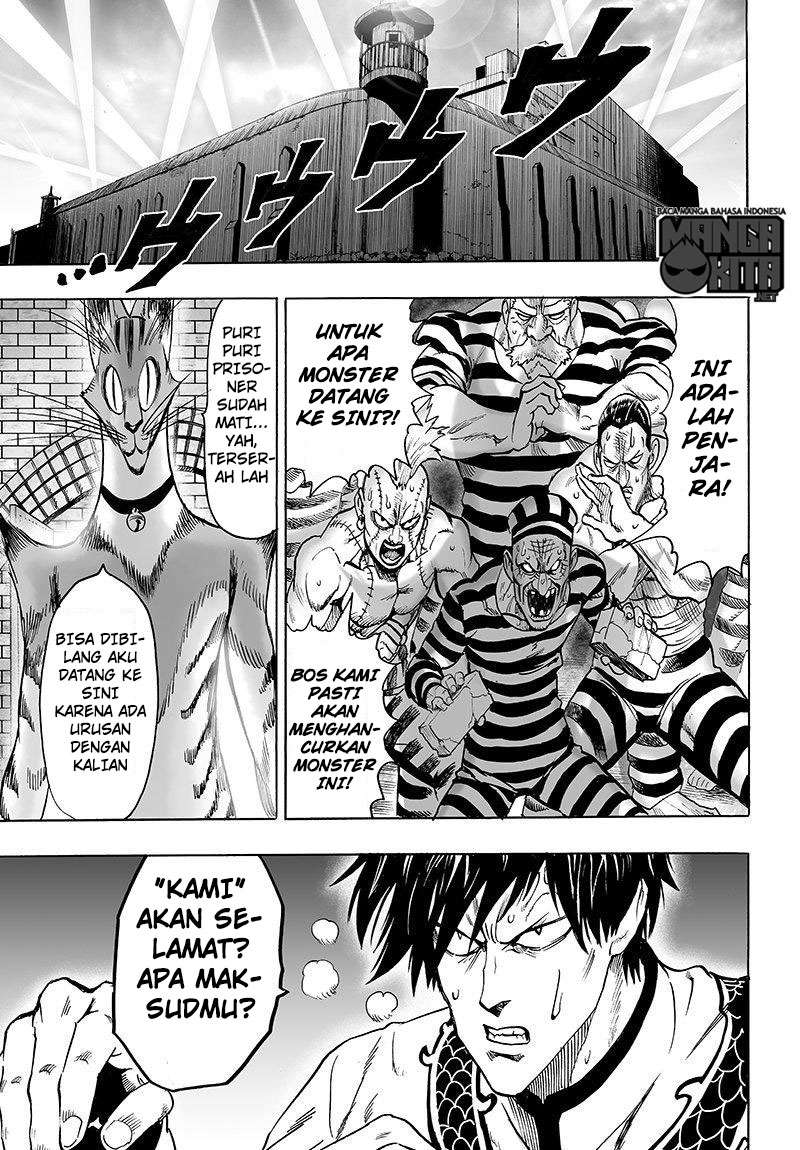 One Punch Man — Chapter 107, halaman 16